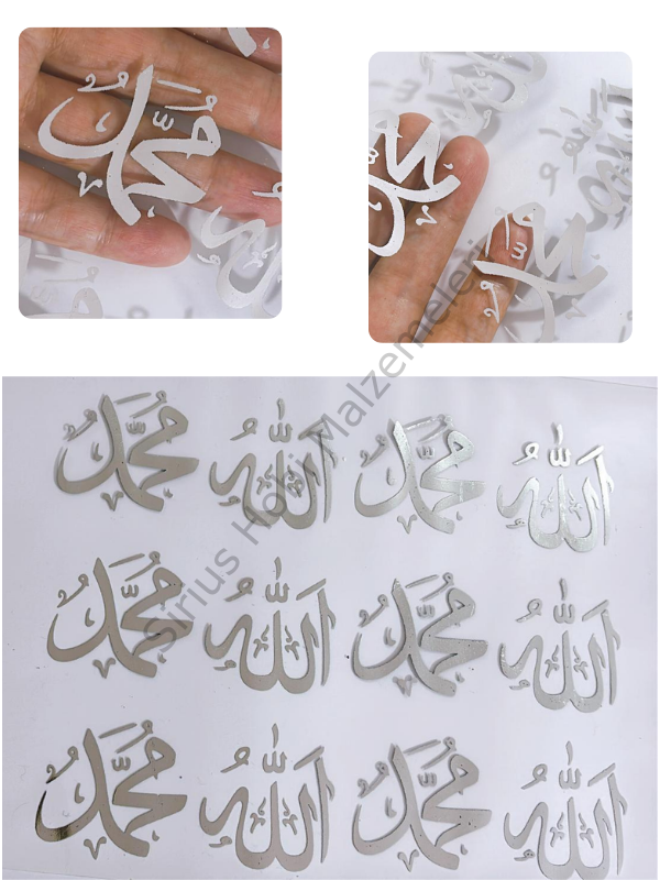 Yapışkansız Silver Varak Asetat Baskı 3.5x4cm A5 Boyutunda Allah (CC) ve Muhammed (SAV) Yazısı