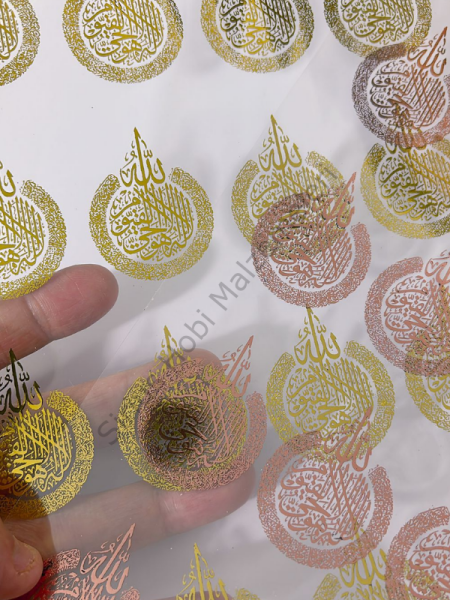 Epoksi Varak  Ayetel Kürsi Asetat Baskı 3.5x4cm 16 Adet Yapışkansız