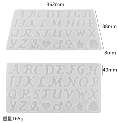 Epoksi  Reçine Yeni Büyük Anahtarlık Harf  Silikon Kalıbı