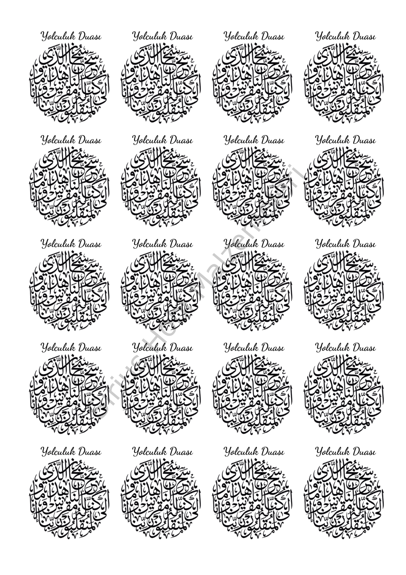 Epoksi Reçine Magnet Anahtarlık Kaligrafi Yolculuk Duası  Asetat  Baskısı 5x4.4cm A4 Boyutundadır