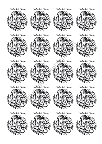 Epoksi Reçine Magnet Anahtarlık Kaligrafi Yolculuk Duası  Asetat  Baskısı 5x4.4cm A4 Boyutundadır