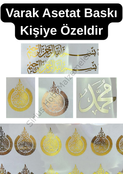 Epoksi Reçine Varak Asetat Özel Baskı A4 Boyutunda
