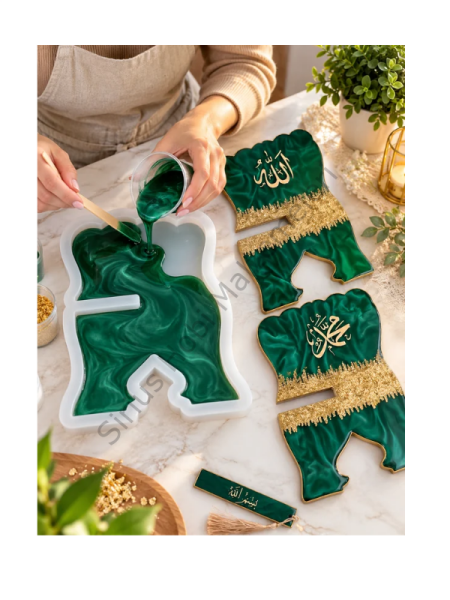 Epoksi Rahle Silikon Kalıbı 1 adet  35x20 cm 1cm Kalınlık | Sirius Pro