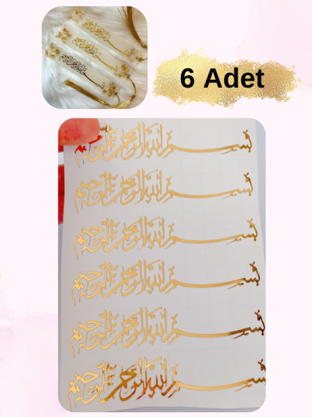 Epoksi Reçine Kaligrafi Besmele-i Şerif  Varak folyo Sticker 6 adet 10x2.3cm