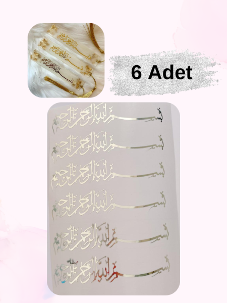 Epoksi Reçine Kaligrafi Besmele-i Şerif  Varak folyo Sticker 6 adet 10x2.3cm