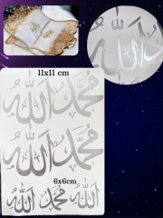 Epoksi Reçine Allah Muhammed Yazılı Sticker Folyo A4 Boyutunda Yazıları Sticker folyo Silver