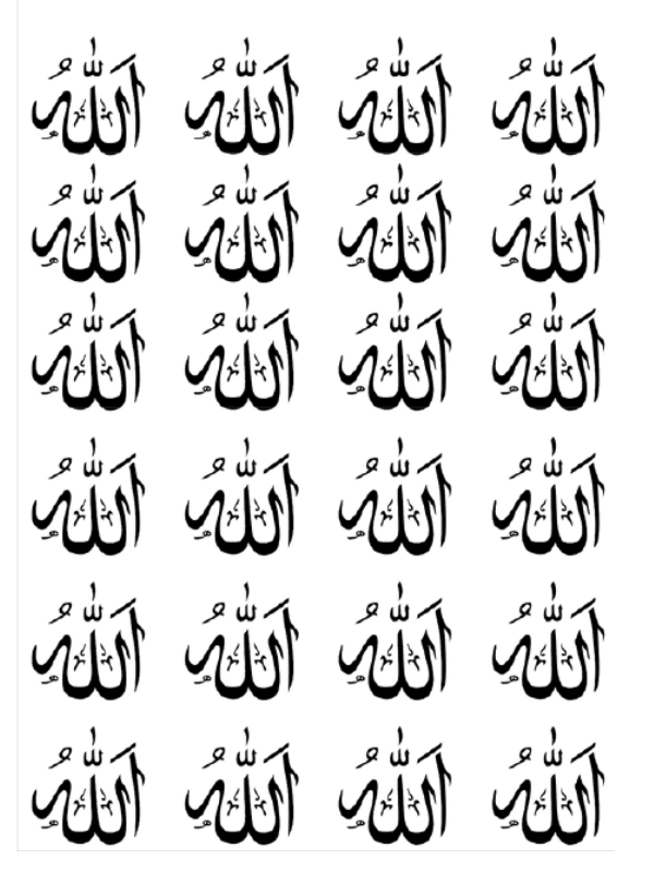 Epoksi Reçine Magnet Allah Asetat Baskısı 3.8x4 cm 24 adet