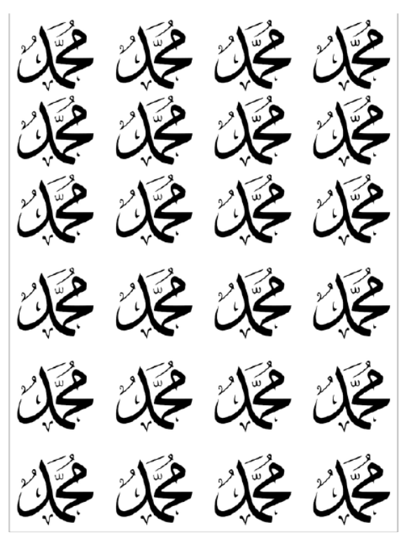 Epoksi Reçine Magnet Muhammed Asetat Baskısı 4x3.75 cm 24 adet