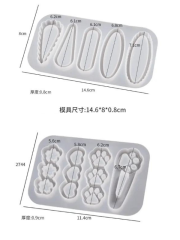 Epoksi Çalkalayıcı Toka Kalıpları